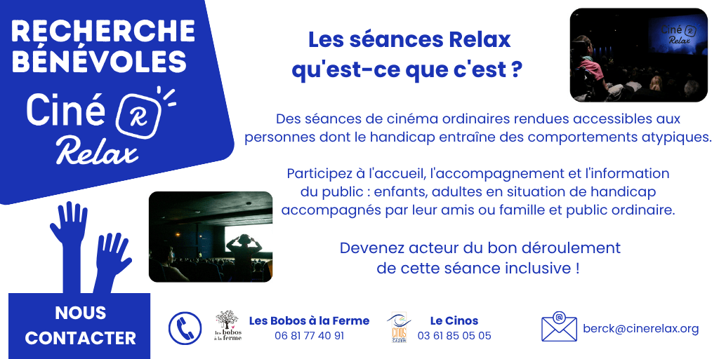 actualité Recherche benevoles CinéRelax
